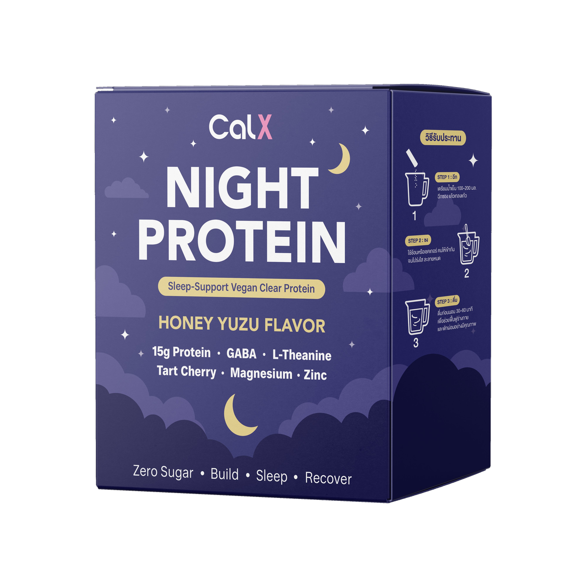 CALX Night Protein box — Honey Yuzu flavor